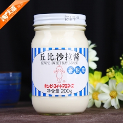 中华老字号 东阿阿胶桃花姬阿胶糕300g