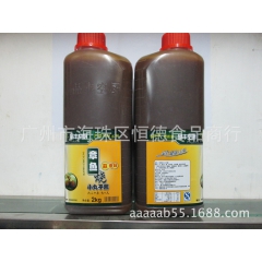 中华老字号 东阿阿胶桃花姬阿胶糕300g