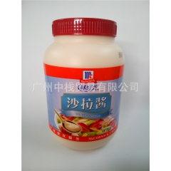 中华老字号 东阿阿胶桃花姬阿胶糕300g