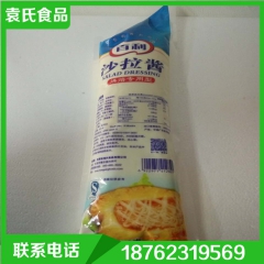 中华老字号 东阿阿胶桃花姬阿胶糕300g
