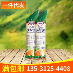 中华老字号 东阿阿胶桃花姬阿胶糕300g