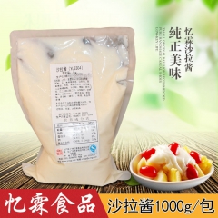 中华老字号 东阿阿胶桃花姬阿胶糕300g