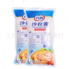 中华老字号 东阿阿胶桃花姬阿胶糕300g