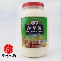 中华老字号 东阿阿胶桃花姬阿胶糕300g