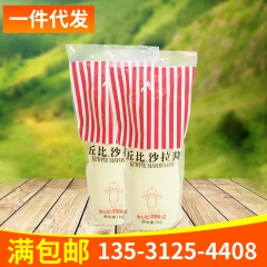 中华老字号 东阿阿胶桃花姬阿胶糕300g