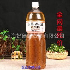 中华老字号 东阿阿胶桃花姬阿胶糕300g