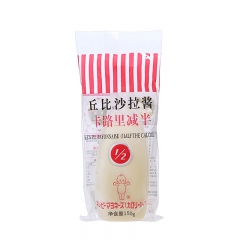 中华老字号 东阿阿胶桃花姬阿胶糕300g