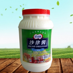 中华老字号 东阿阿胶桃花姬阿胶糕300g