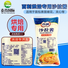 中华老字号 东阿阿胶桃花姬阿胶糕300g
