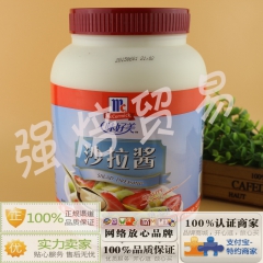 中华老字号 东阿阿胶桃花姬阿胶糕300g