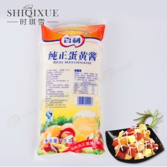 中华老字号 东阿阿胶桃花姬阿胶糕300g