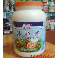 中华老字号 东阿阿胶桃花姬阿胶糕300g