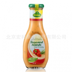 中华老字号 东阿阿胶桃花姬阿胶糕300g