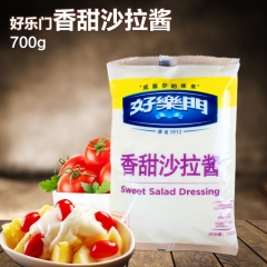 中华老字号 东阿阿胶桃花姬阿胶糕300g