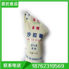 中华老字号 东阿阿胶桃花姬阿胶糕300g