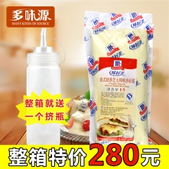 中华老字号 东阿阿胶桃花姬阿胶糕300g