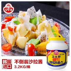 中华老字号 东阿阿胶桃花姬阿胶糕300g