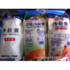 中华老字号 东阿阿胶桃花姬阿胶糕300g