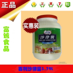 中华老字号 东阿阿胶桃花姬阿胶糕300g