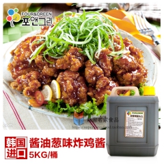 中华老字号 东阿阿胶桃花姬阿胶糕300g