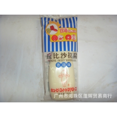 中华老字号 东阿阿胶桃花姬阿胶糕300g
