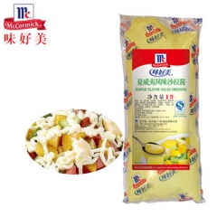 中华老字号 东阿阿胶桃花姬阿胶糕300g