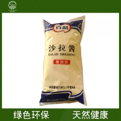 中华老字号 东阿阿胶桃花姬阿胶糕300g