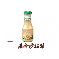 中华老字号 东阿阿胶桃花姬阿胶糕300g