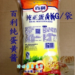 中华老字号 东阿阿胶桃花姬阿胶糕300g
