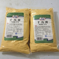 中华老字号 东阿阿胶桃花姬阿胶糕300g