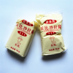 中华老字号 东阿阿胶桃花姬阿胶糕300g