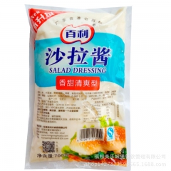 中华老字号 东阿阿胶桃花姬阿胶糕300g