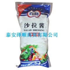 中华老字号 东阿阿胶桃花姬阿胶糕300g