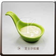 芝士沙拉酱 700G 鸡排专用酱 小吃专用酱 厂家直销 量大...
