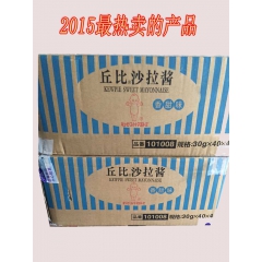 中华老字号 东阿阿胶桃花姬阿胶糕300g