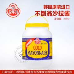 中华老字号 东阿阿胶桃花姬阿胶糕300g
