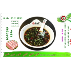 中华老字号 东阿阿胶桃花姬阿胶糕300g