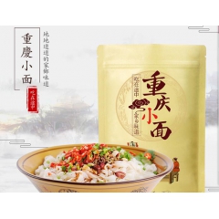 中华老字号 东阿阿胶桃花姬阿胶糕300g