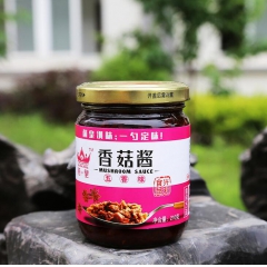 中华老字号 东阿阿胶桃花姬阿胶糕300g