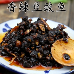 中华老字号 东阿阿胶桃花姬阿胶糕300g