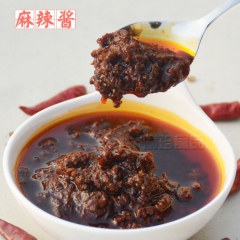 中华老字号 东阿阿胶桃花姬阿胶糕300g