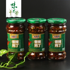 中华老字号 东阿阿胶桃花姬阿胶糕300g