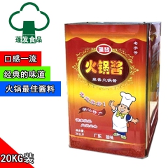 中华老字号 东阿阿胶桃花姬阿胶糕300g
