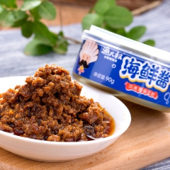 中华老字号 东阿阿胶桃花姬阿胶糕300g