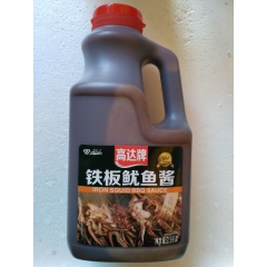 中华老字号 东阿阿胶桃花姬阿胶糕300g