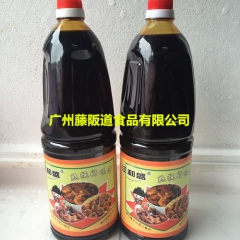 中华老字号 东阿阿胶桃花姬阿胶糕300g