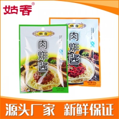 中华老字号 东阿阿胶桃花姬阿胶糕300g