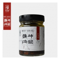 中华老字号 东阿阿胶桃花姬阿胶糕300g