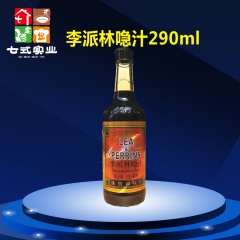 中华老字号 东阿阿胶桃花姬阿胶糕300g