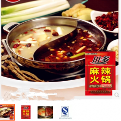 中华老字号 东阿阿胶桃花姬阿胶糕300g